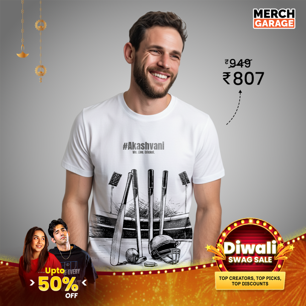 MerchGarage Tshirt