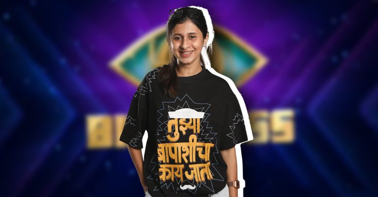 KokanHeartedGirl Enters BigBoss Marathi House