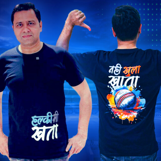 Cricket Is an Emotion: Celebrate It with Aakash Chopra’s Exclusive Merchandise