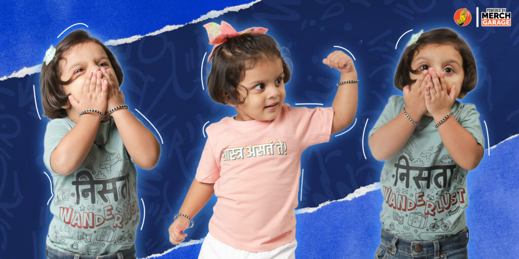 kids merch - bhadipa