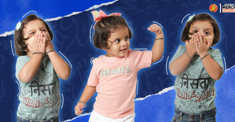 kids merch - bhadipa