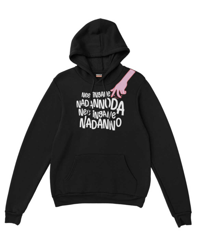 Nadannoda Regular Fit Black Hoodie