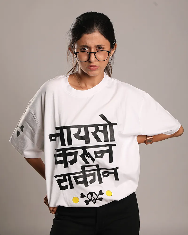 Naayso Karun Takin White Oversized Tshirt- Kokan Hearted Girl
