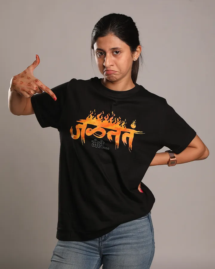 Kokan Hearted Girl